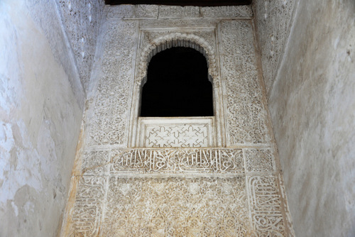 The Alhambra Palace.